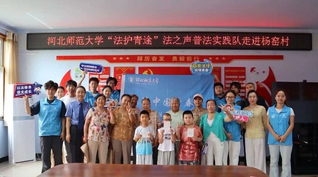 ��¹��죺��У�����ͷ����� �շ����Ļ����ɳ�